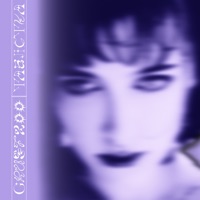 Таблетка - Single - grust200