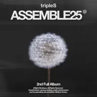 ?? (Are You Alive) — tripleS (?????)
