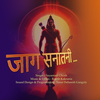 Jag Sanatani - Single