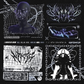 Lose Your Life N1KT0