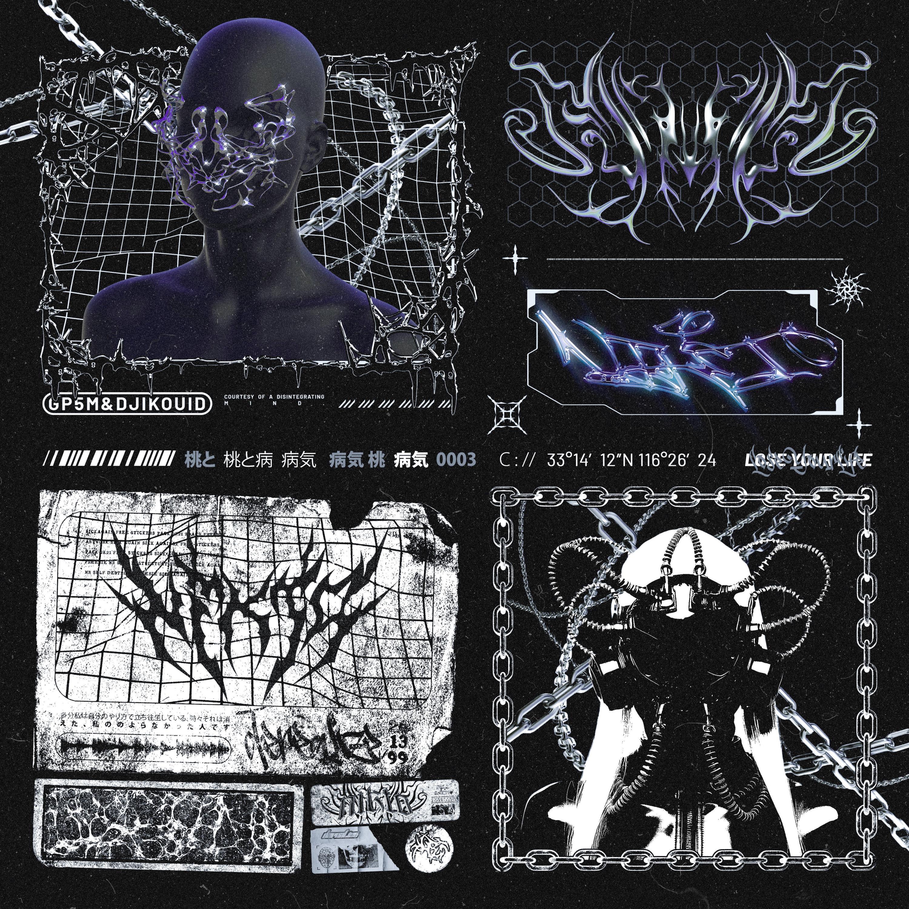 Lose Your Life - Single by N1KT0 album cover
