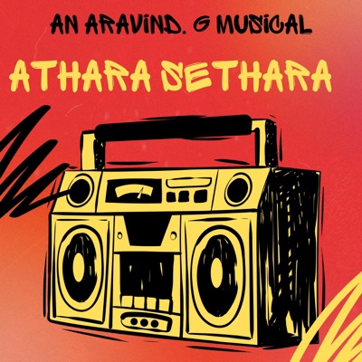 ATHARA SETHARA (feat. Bamba Bakya) - Single