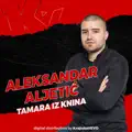 Tamara iz Knina