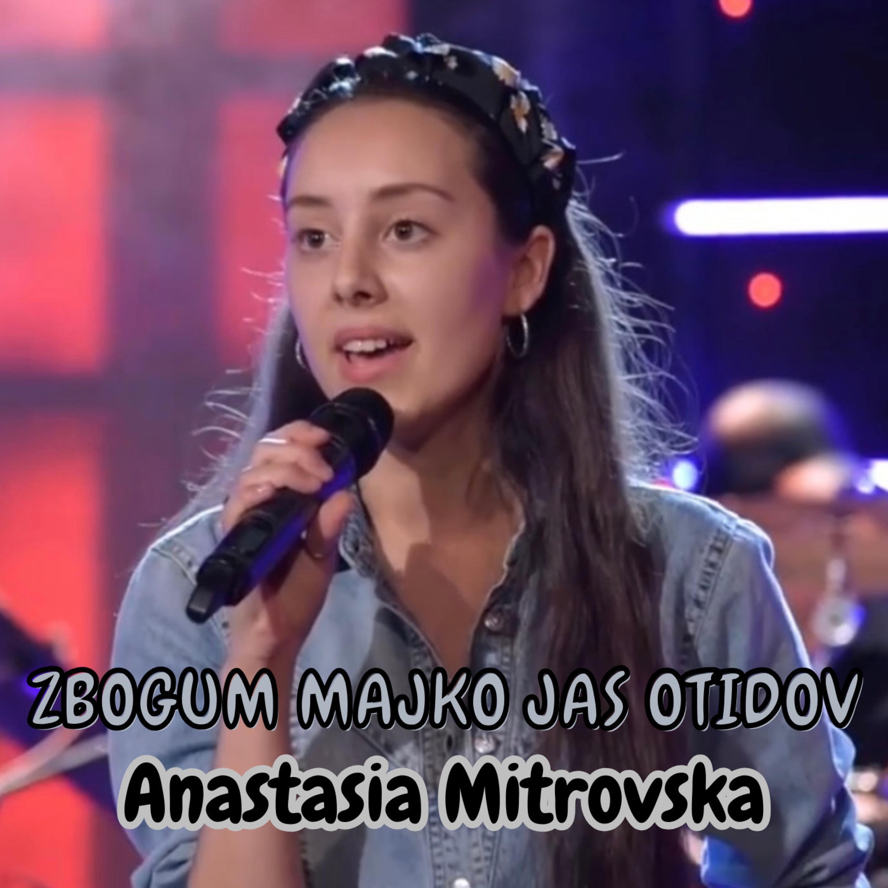 Zbogum majko jas otidov - Single