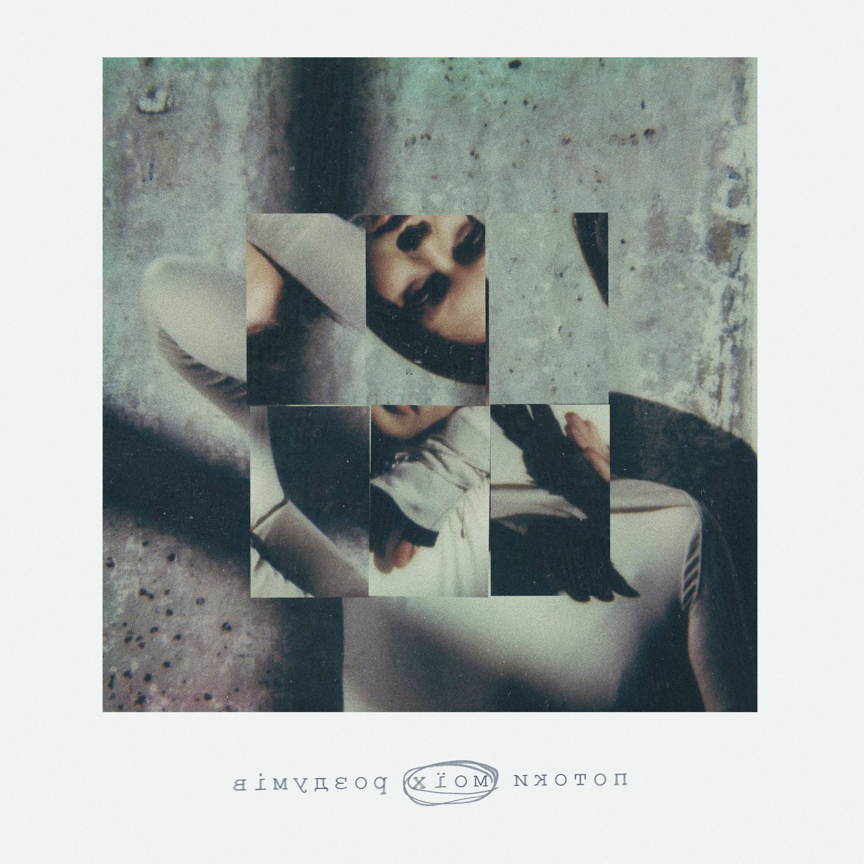 потоки моїх роздумів - Single