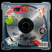 PES KAI THA RTHW song art