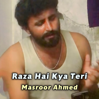Mr. Patlo - Raza Hai Kya Teri