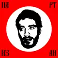 Ветром Снегом Зноем