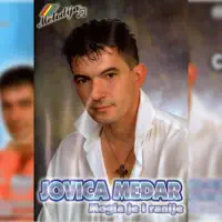 Covek bez srece — Jovica Medar