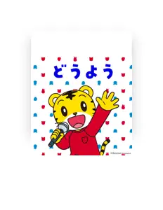 Shiori Sasakiを聴いたり、ミュージックビデオを鑑賞したり、経歴やツアー日程などを確認したりしましょう！