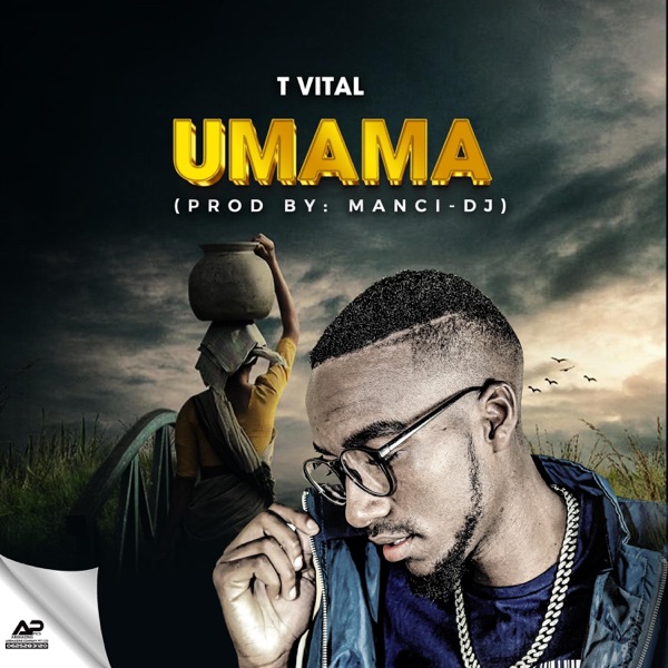 UMAMA