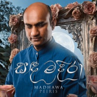 Sanda Madira - Single - Madhawa Peiris