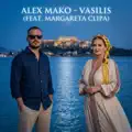Vasilis