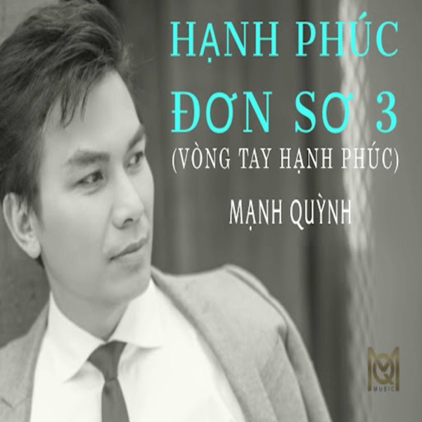 Vòng Tay Hạnh Phúc (Hạnh Phúc Đơn Sơ 3)