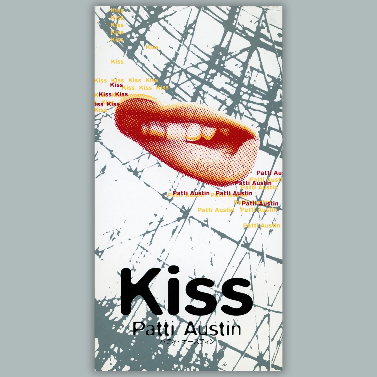 Kiss cover