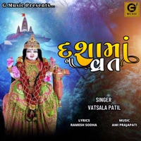 Dashamana Vrat - Single - Vatsala Patil