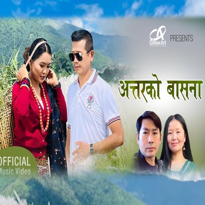 Attar ko basana - Single