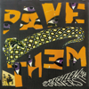 Harness Your Hopes (B-side) - Pavement