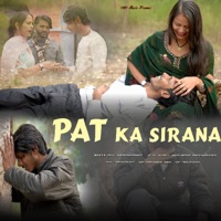Pat Ka Sirana (feat. VK Dholu & Savita Haryanvi) - Single - Montu Madanheri
