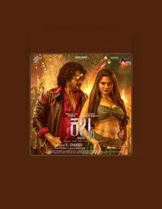 聆聽 Pramod Maravanthe、觀看音樂影片、閱讀小傳、查看巡演日期等！