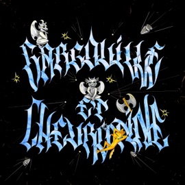 Fidel (feat. Mikimaw) Norko les animaux