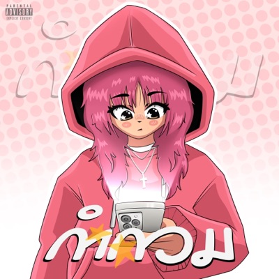 กำกวม (feat. yousearchnemo, Jason & Ref!ex) - Single