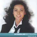 Ai wa energy