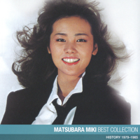 Mayonaka No Door ~Stay with Me - Miki Matsubara Cover Art