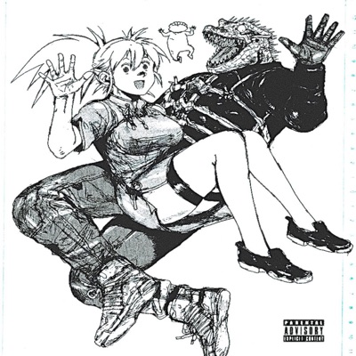 WHAT U WANT (feat. 9osama) - Single