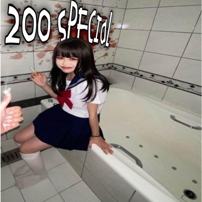 goinloko (graphik) - Single