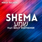 Shema - Single