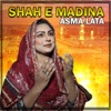 Shah E Madina - Single