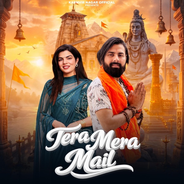 Tera Mera Mail (feat. Monika Bhati, Sompal Assaniya, Moni Rajput & Snypr)