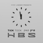 Tick Tock - טיק טאק - Single