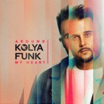 Around My Heart - Single