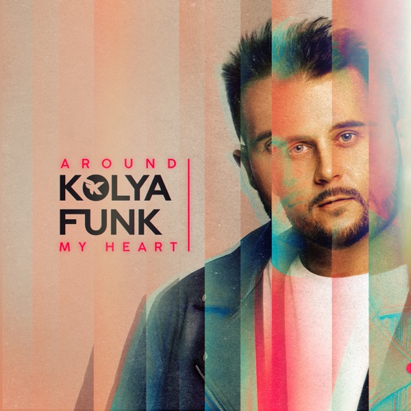 Around My Heart