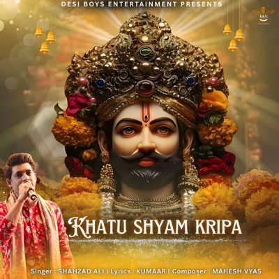 Khatu Shyam Kripa - Single