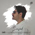 Sefid