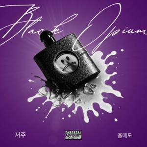 BLACK OPIUM