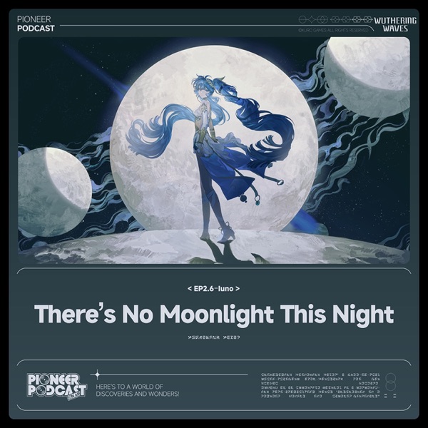 There’s No Moonlight This Night(Original Game Soundtrack)