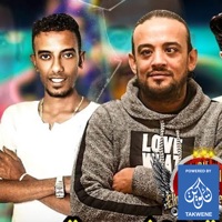 مهرجان ابطال الجيهة - Single - فارس زيزو, Shwaha, بدر النفراوي & حودة الجوكر