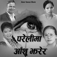 Parelima Aanshu Jharera - Devi Pariyar, Ashma Chhantyal, Ramji Khand & Shyam Rana