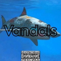 Vandals - Single - 1SSC & DEAD SCREAM