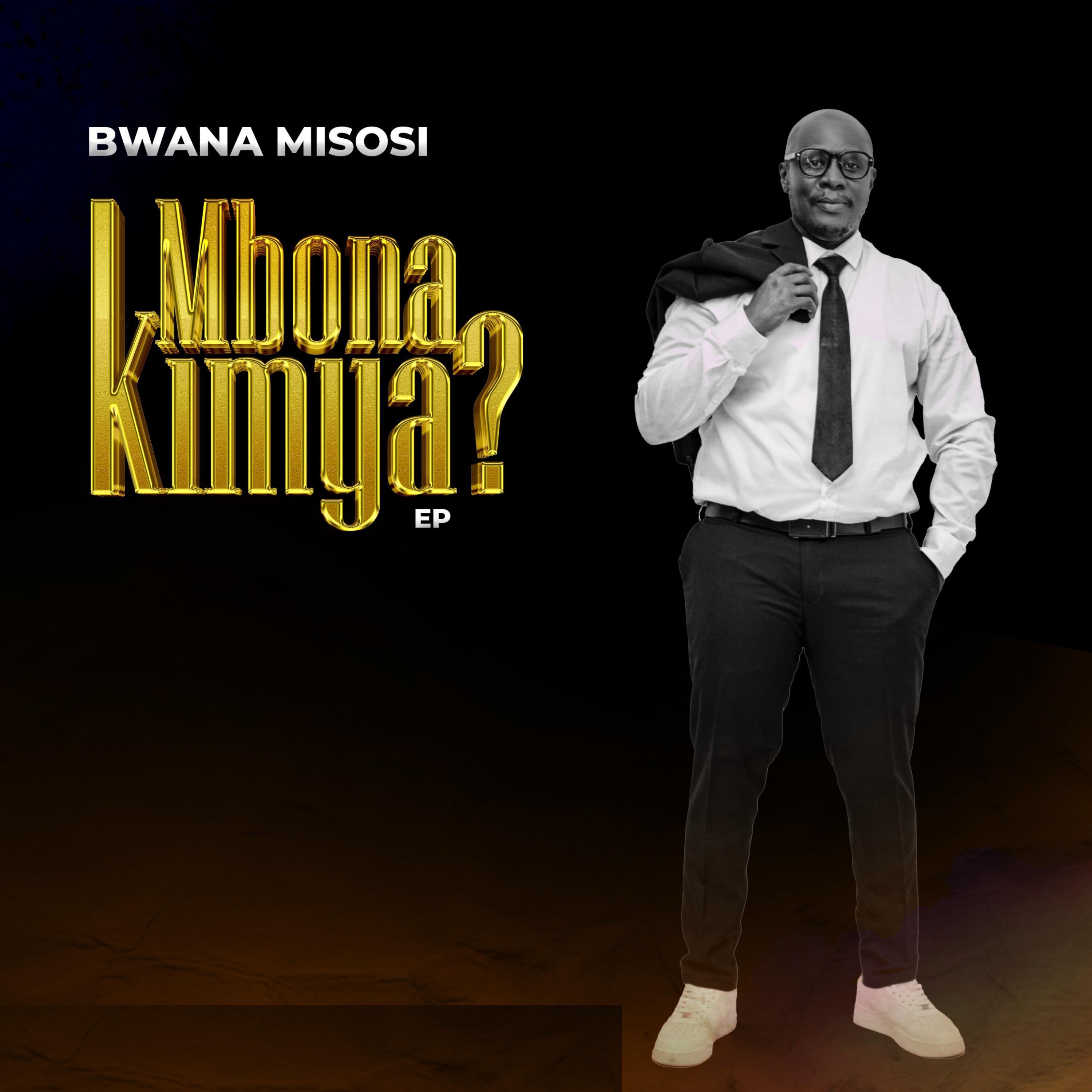 Mbona Kimya EP - EP