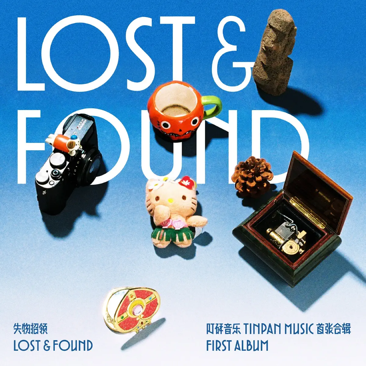 苏扔旺Susan Wong, 史婧 & ZaZaZsu - Lost&Found (2024) [iTunes Plus AAC M4A]-新房子