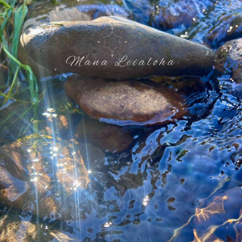 Essence - Single