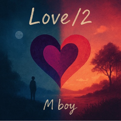 Love/2 - EP