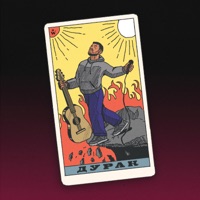 Дурак - Single - WASSSUP