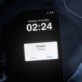 Ну зачем Turkach