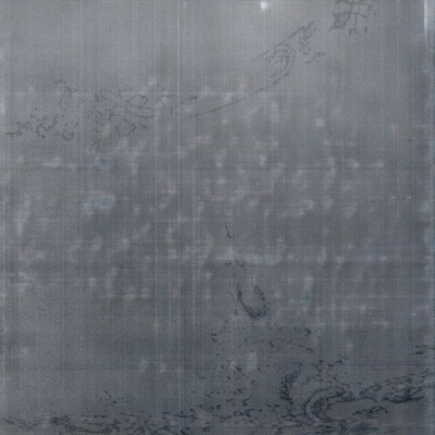 Oblive - Single
